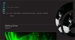 Desktop Screenshot of clikbing.com